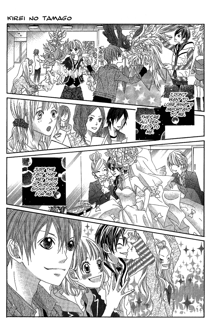 Kirei no Tamago Chapter 3.2 page 30 - Chapter 3 v2 : CUT.3
