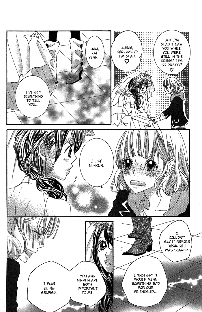 Kirei no Tamago Chapter 3.2 page 32 - Chapter 3 v2 : CUT.3