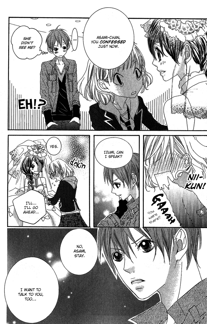 Kirei no Tamago Chapter 3.2 page 33 - Chapter 3 v2 : CUT.3