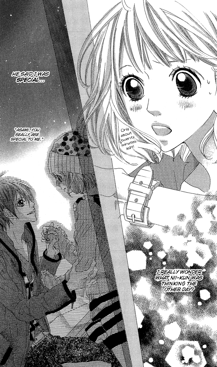 Kirei no Tamago Chapter 3.2 page 7 - Chapter 3 v2 : CUT.3