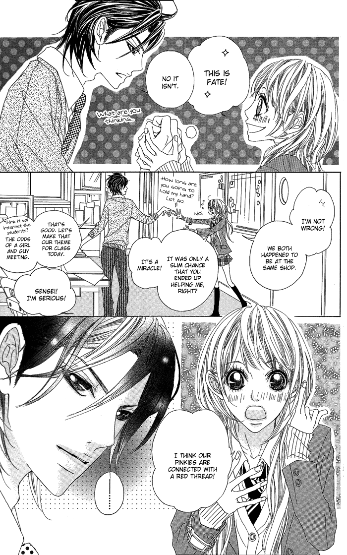 Kirei no Tamago Chapter 4.2 page 14 - Chapter 4 v2 : 1 min, Kiss