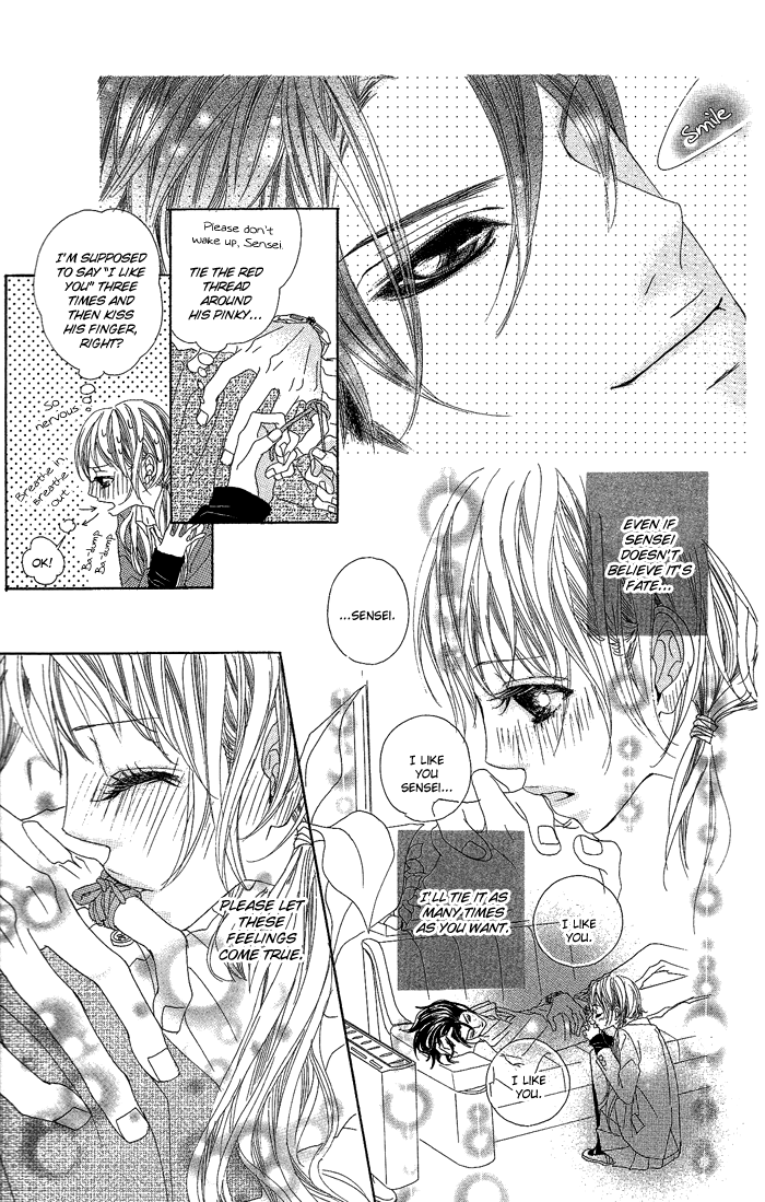 Kirei no Tamago Chapter 4.2 page 18 - Chapter 4 v2 : 1 min, Kiss