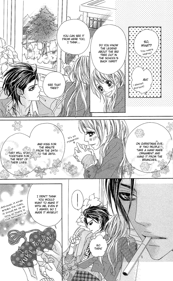 Kirei no Tamago Chapter 4.2 page 23 - Chapter 4 v2 : 1 min, Kiss