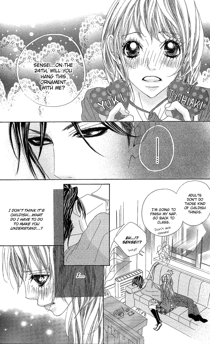 Kirei no Tamago Chapter 4.2 page 24 - Chapter 4 v2 : 1 min, Kiss