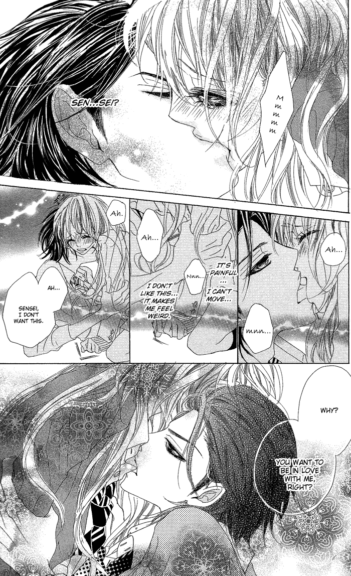 Kirei no Tamago Chapter 4.2 page 28 - Chapter 4 v2 : 1 min, Kiss