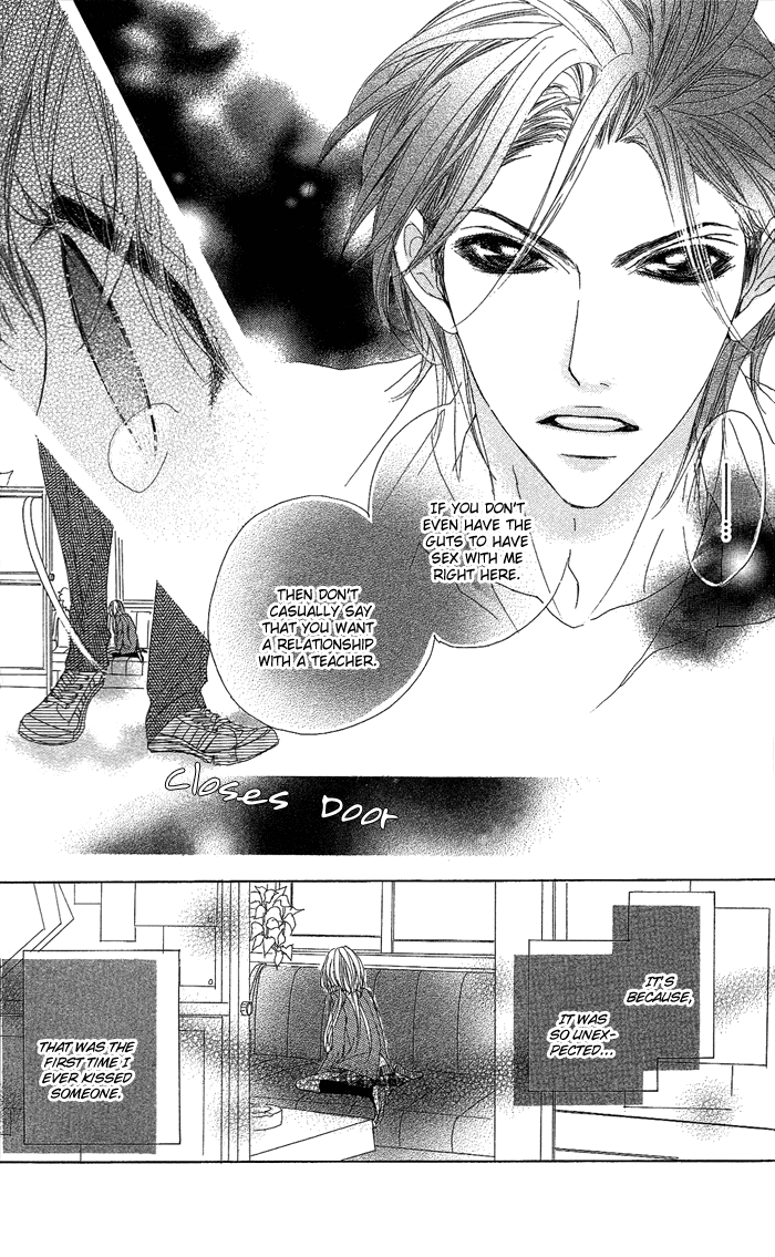 Kirei no Tamago Chapter 4.2 page 31 - Chapter 4 v2 : 1 min, Kiss