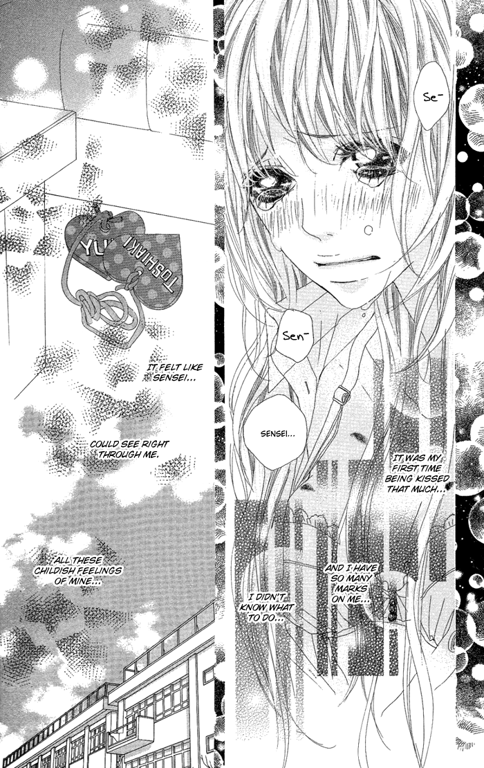 Kirei no Tamago Chapter 4.2 page 32 - Chapter 4 v2 : 1 min, Kiss