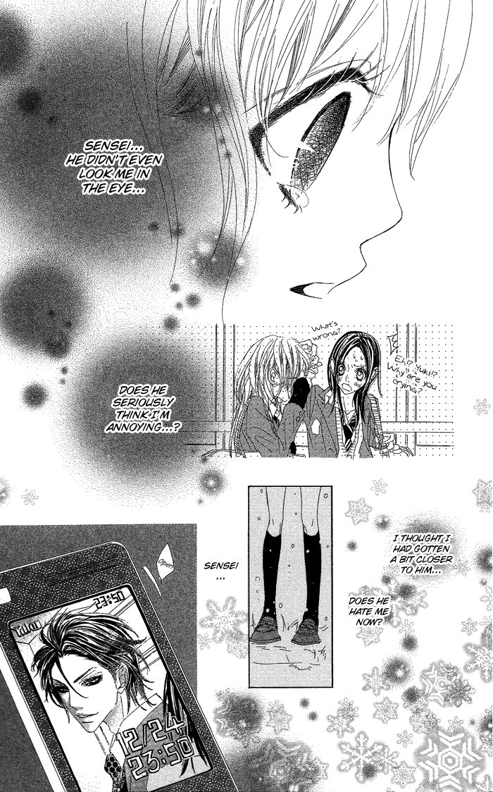 Kirei no Tamago Chapter 4.2 page 34 - Chapter 4 v2 : 1 min, Kiss