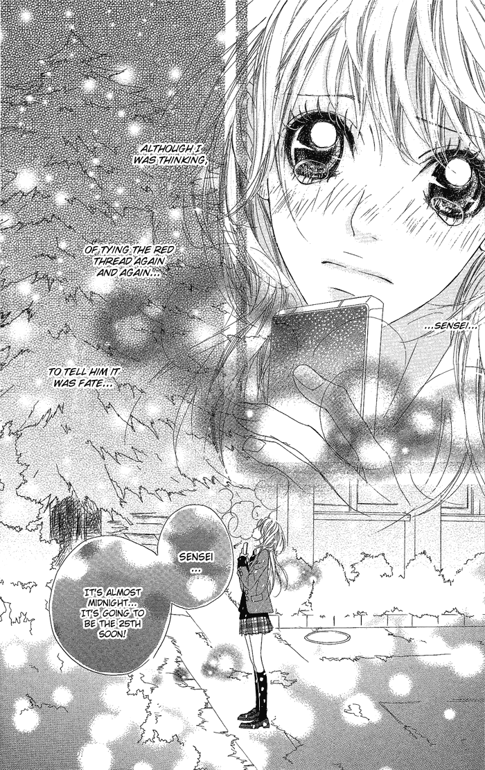 Kirei no Tamago Chapter 4.2 page 35 - Chapter 4 v2 : 1 min, Kiss