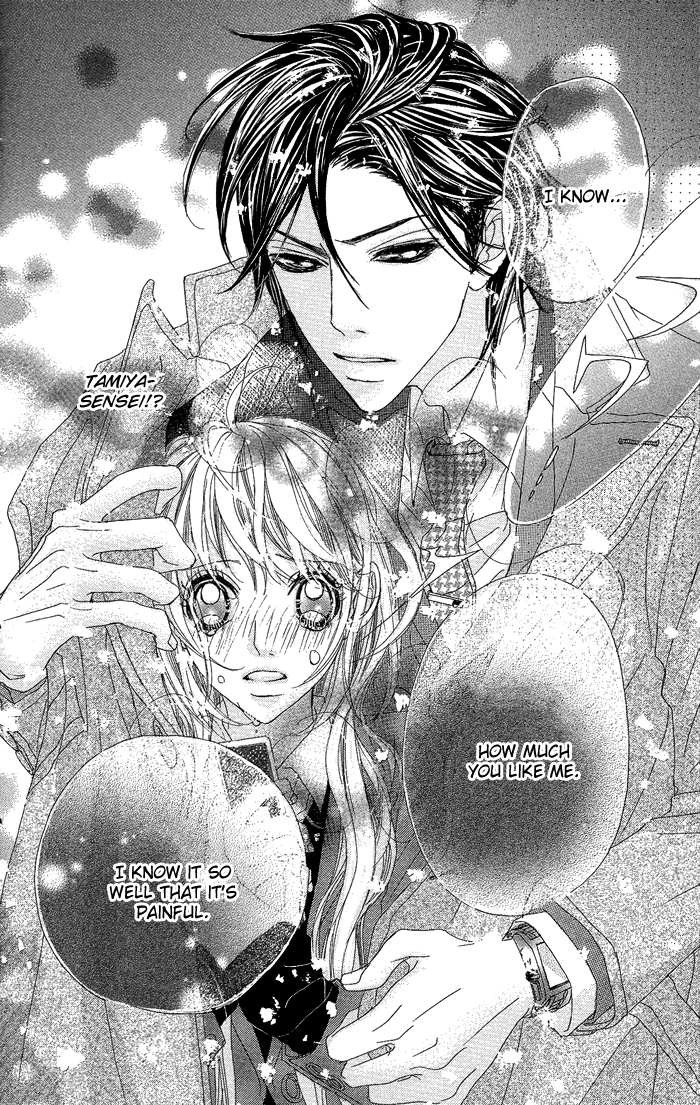 Kirei no Tamago Chapter 4.2 page 37 - Chapter 4 v2 : 1 min, Kiss