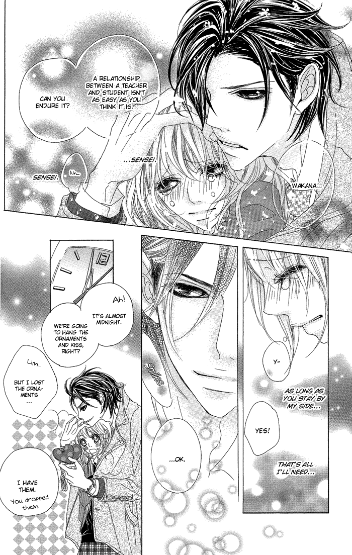 Kirei no Tamago Chapter 4.2 page 39 - Chapter 4 v2 : 1 min, Kiss