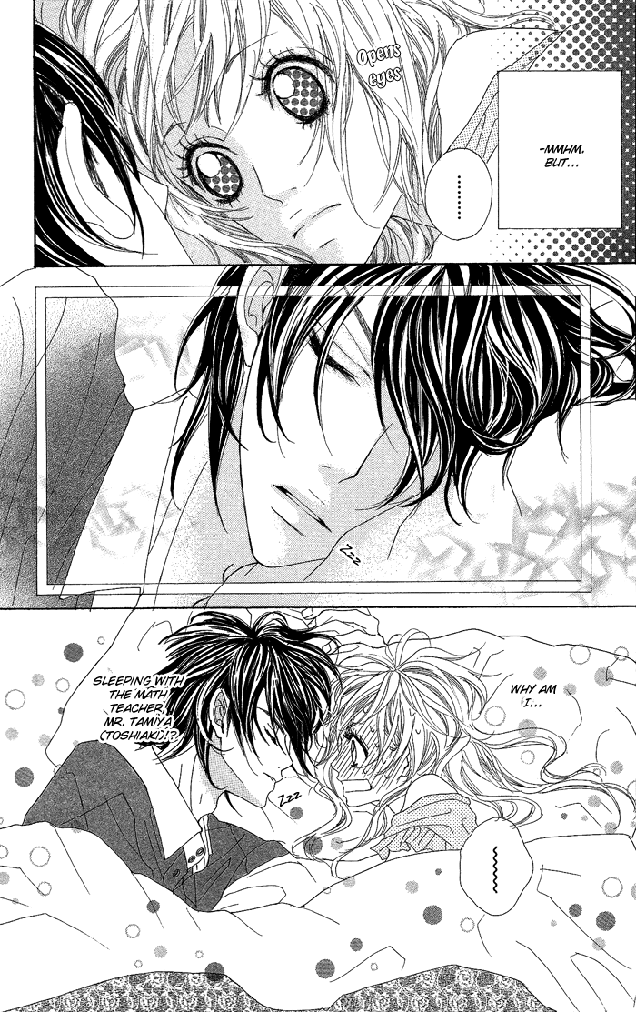Kirei no Tamago Chapter 4.2 page 5 - Chapter 4 v2 : 1 min, Kiss
