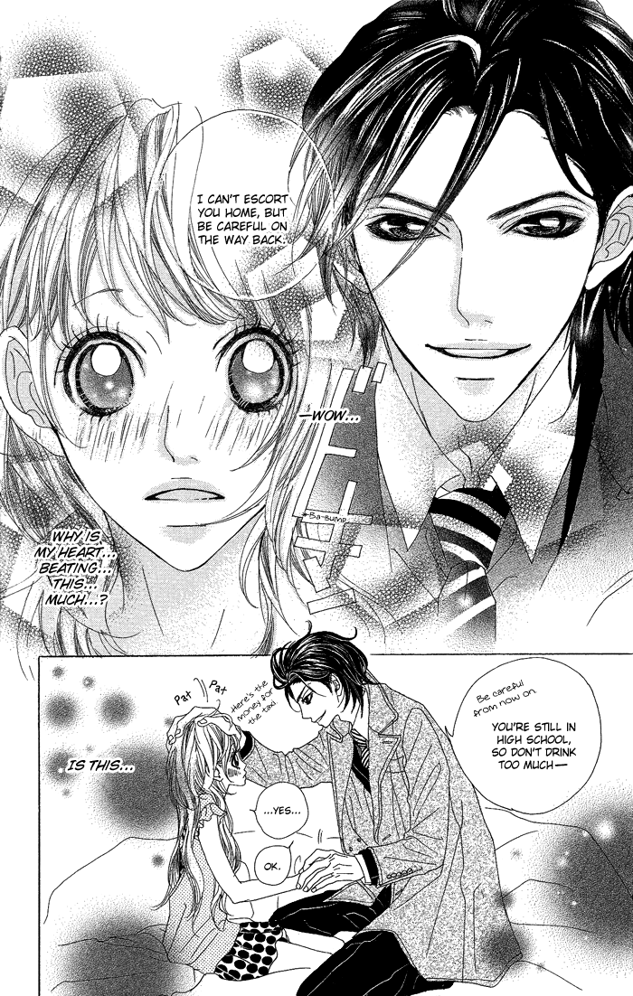 Kirei no Tamago Chapter 4.2 page 9 - Chapter 4 v2 : 1 min, Kiss