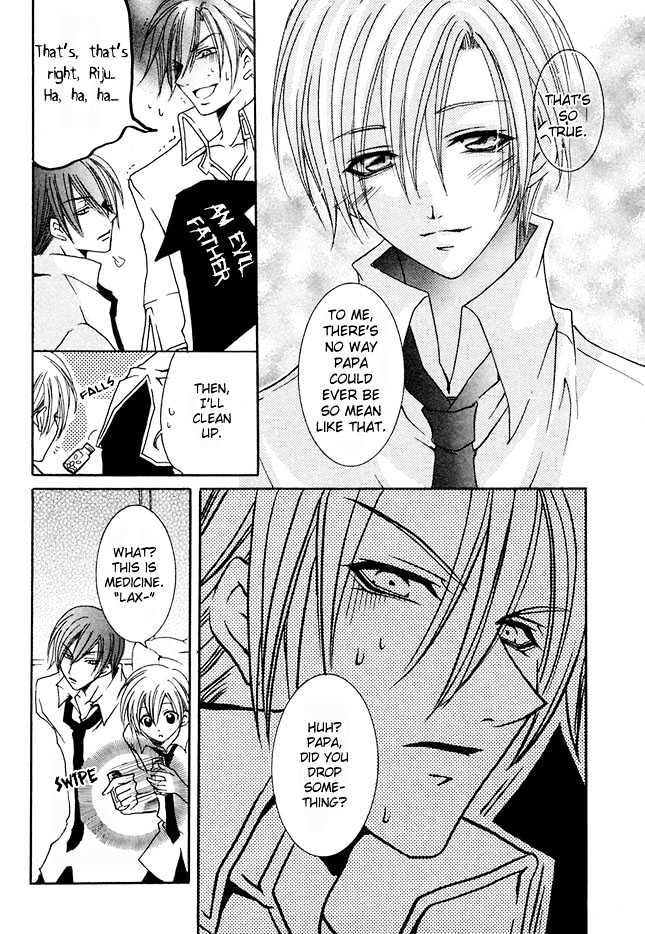 Kirepapa Chapter 1.1 page 10 - Vol.01 Chapter 1