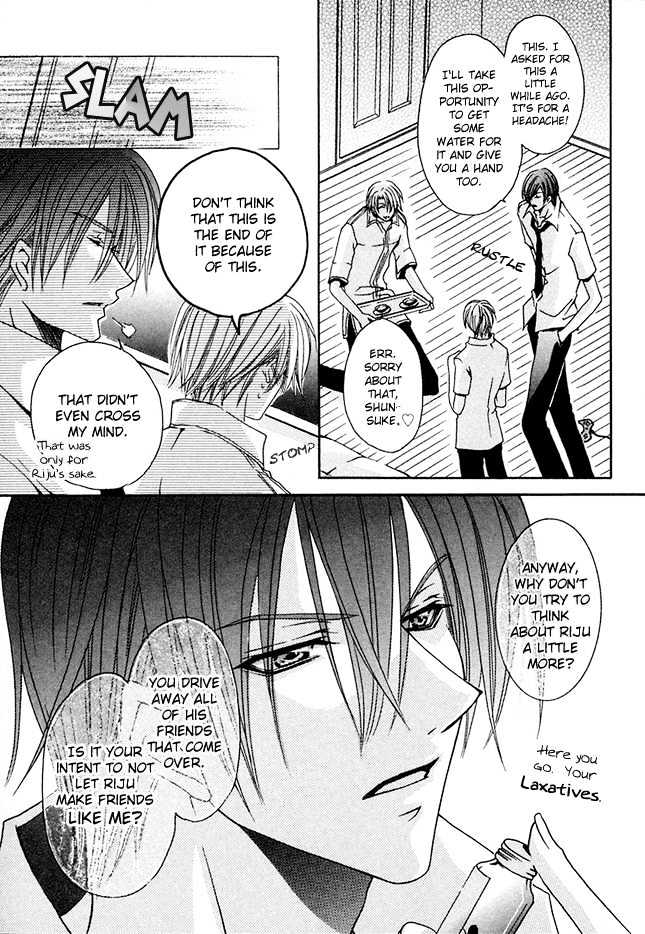 Kirepapa Chapter 1.1 page 11 - Vol.01 Chapter 1