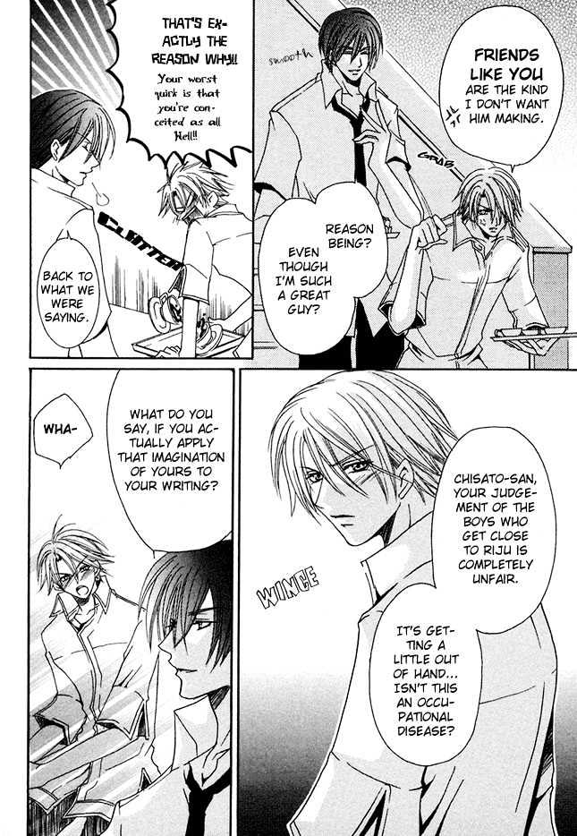 Kirepapa Chapter 1.1 page 12 - Vol.01 Chapter 1