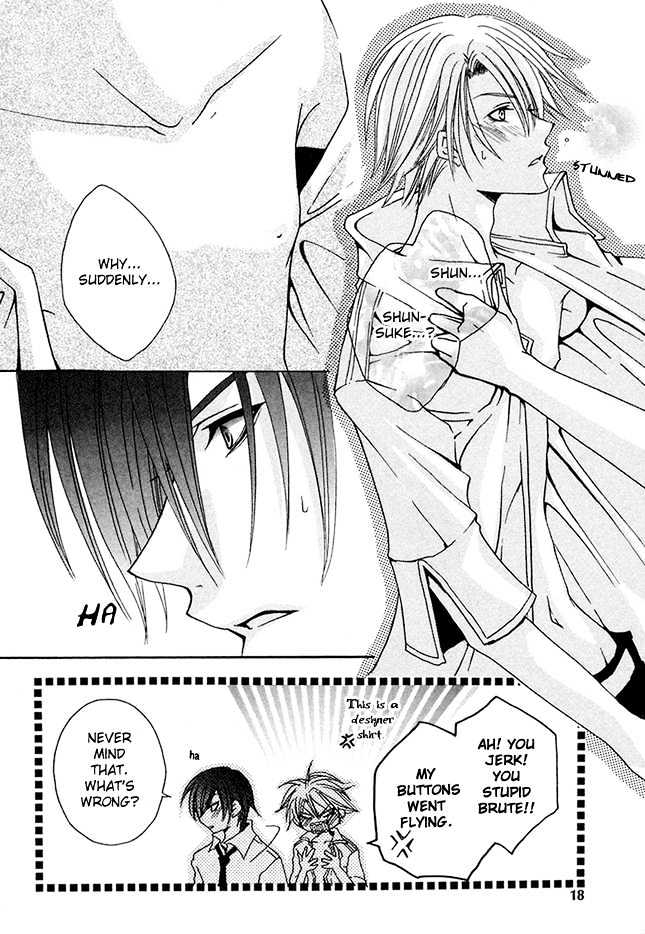 Kirepapa Chapter 1.1 page 14 - Vol.01 Chapter 1