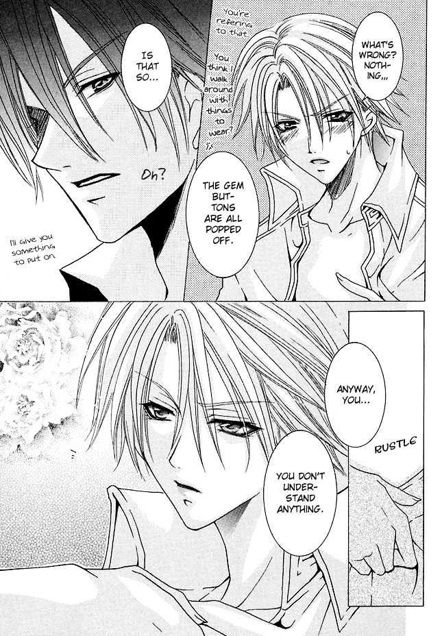 Kirepapa Chapter 1.1 page 15 - Vol.01 Chapter 1