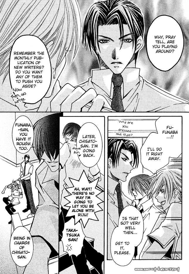 Kirepapa Chapter 1.1 page 17 - Vol.01 Chapter 1
