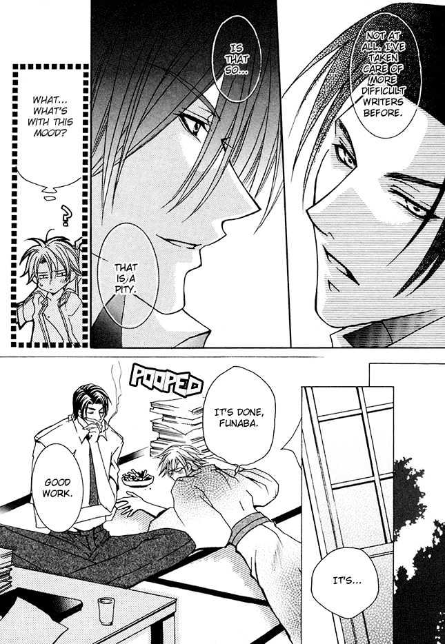 Kirepapa Chapter 1.1 page 18 - Vol.01 Chapter 1