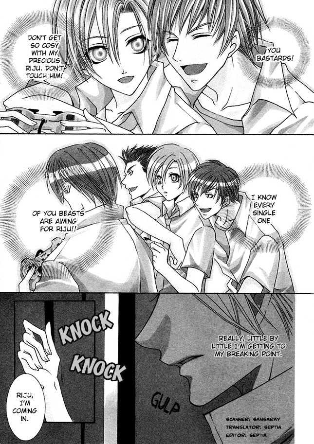 Kirepapa Chapter 1.1 page 2 - Vol.01 Chapter 1