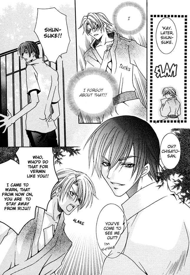 Kirepapa Chapter 1.1 page 21 - Vol.01 Chapter 1