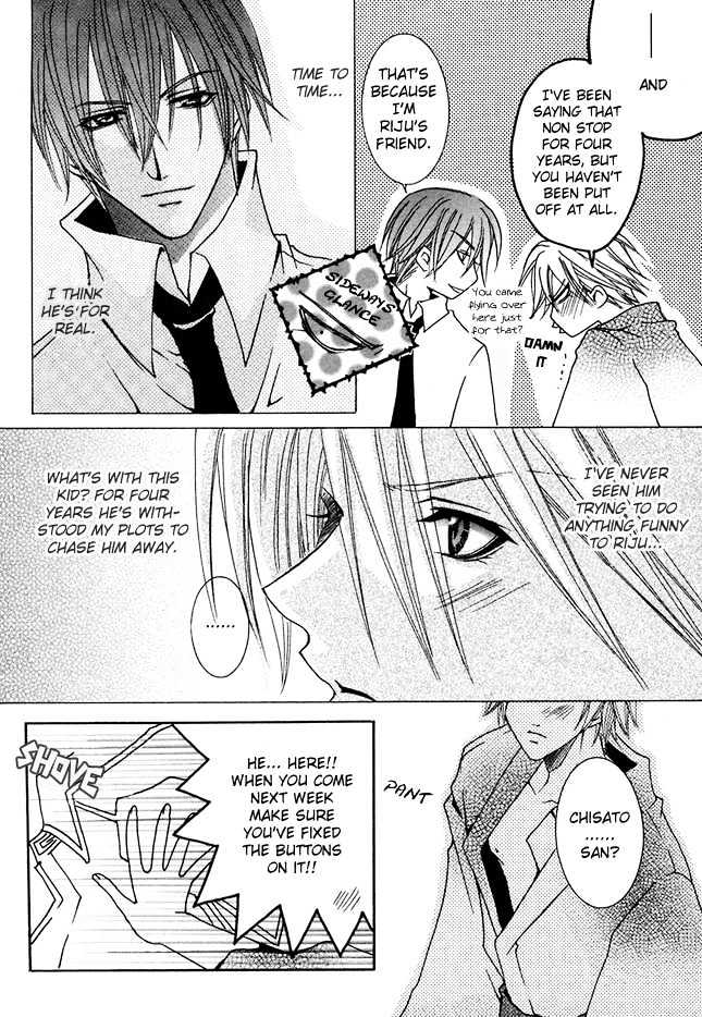 Kirepapa Chapter 1.1 page 22 - Vol.01 Chapter 1
