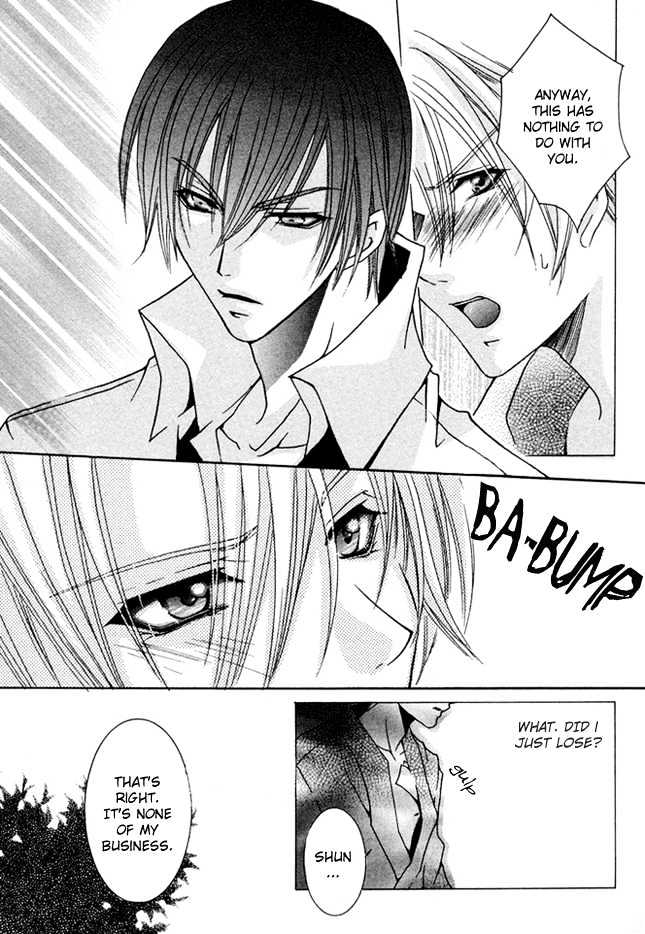 Kirepapa Chapter 1.1 page 25 - Vol.01 Chapter 1
