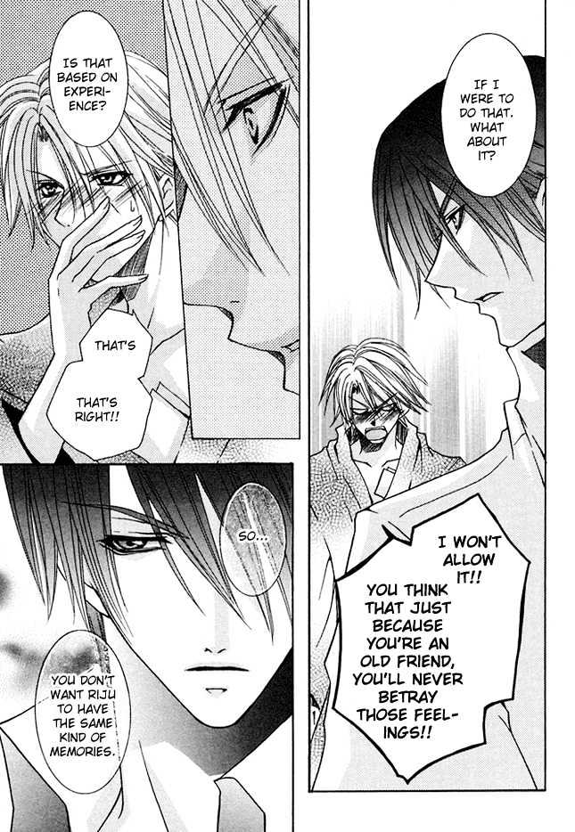 Kirepapa Chapter 1.1 page 27 - Vol.01 Chapter 1