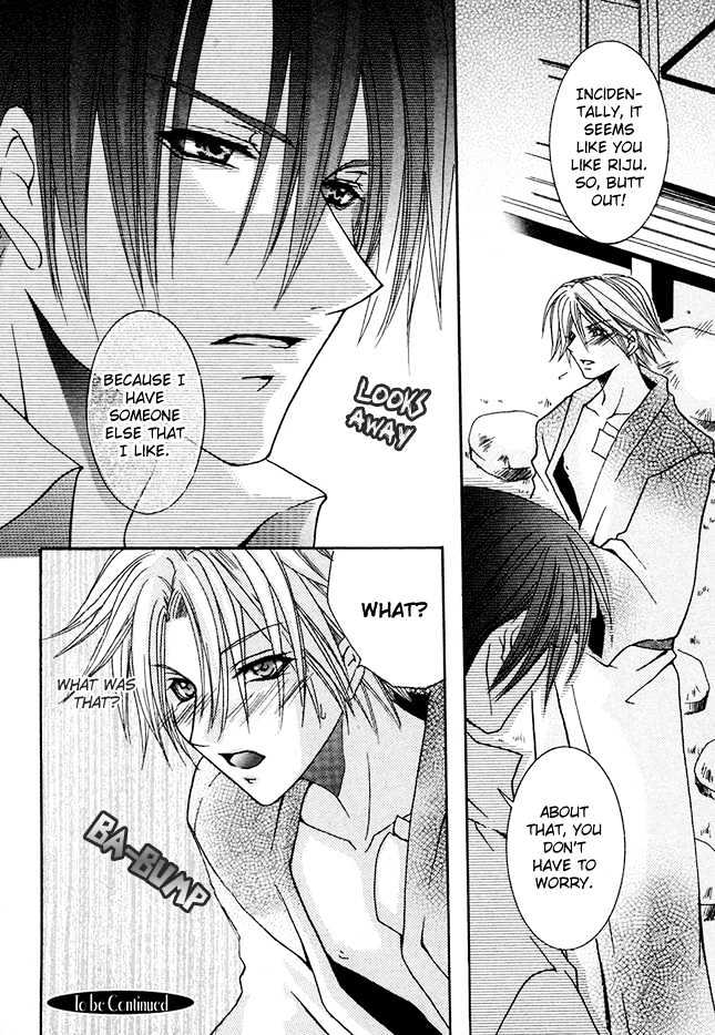Kirepapa Chapter 1.1 page 28 - Vol.01 Chapter 1