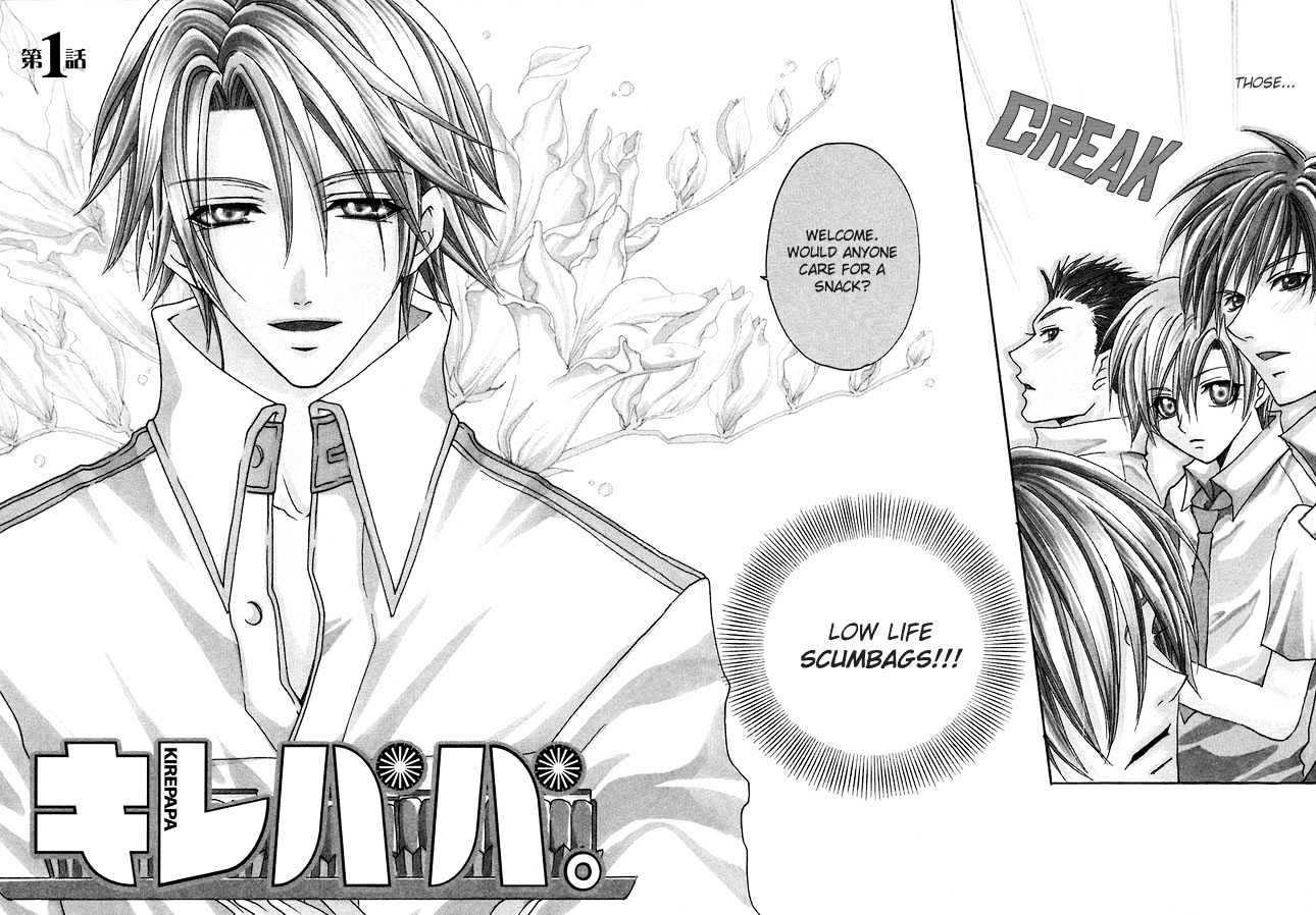 Kirepapa Chapter 1.1 page 3 - Vol.01 Chapter 1