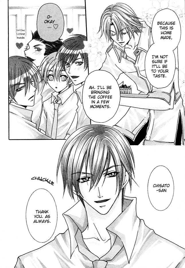 Kirepapa Chapter 1.1 page 4 - Vol.01 Chapter 1