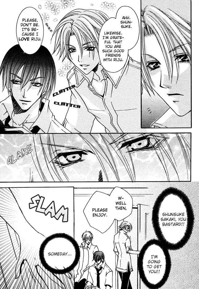 Kirepapa Chapter 1.1 page 5 - Vol.01 Chapter 1