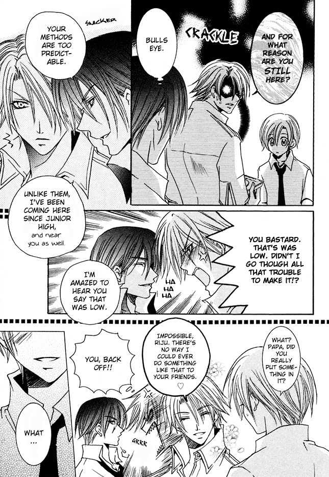 Kirepapa Chapter 1.1 page 9 - Vol.01 Chapter 1