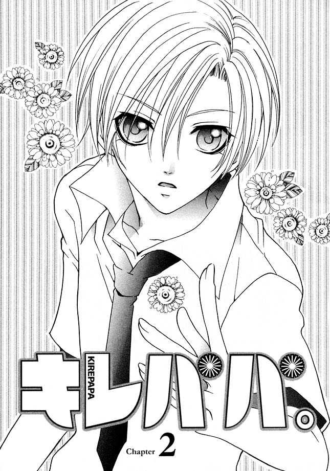 Kirepapa Chapter 1.2 page 1 - Vol.01 Chapter 2