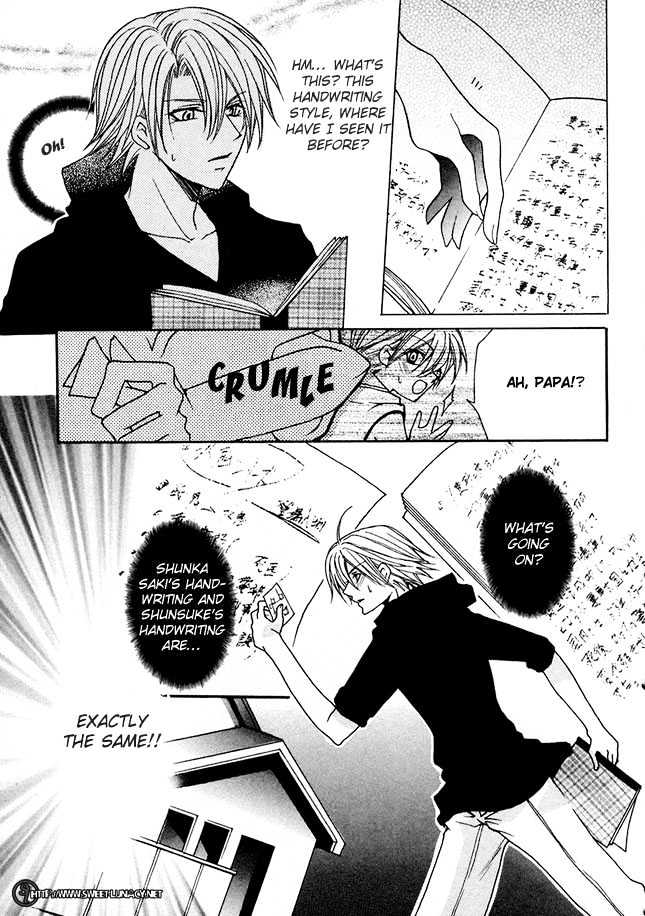 Kirepapa Chapter 1.2 page 11 - Vol.01 Chapter 2