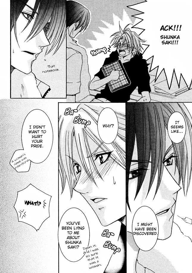 Kirepapa Chapter 1.2 page 14 - Vol.01 Chapter 2