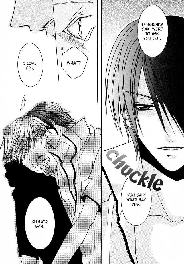Kirepapa Chapter 1.2 page 20 - Vol.01 Chapter 2