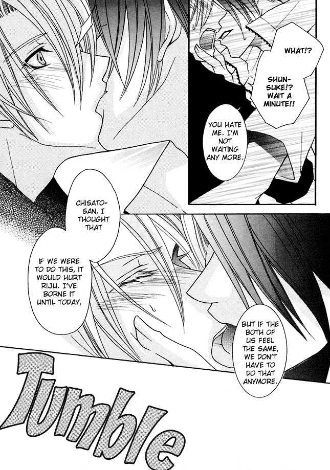 Kirepapa Chapter 1.2 page 21 - Vol.01 Chapter 2