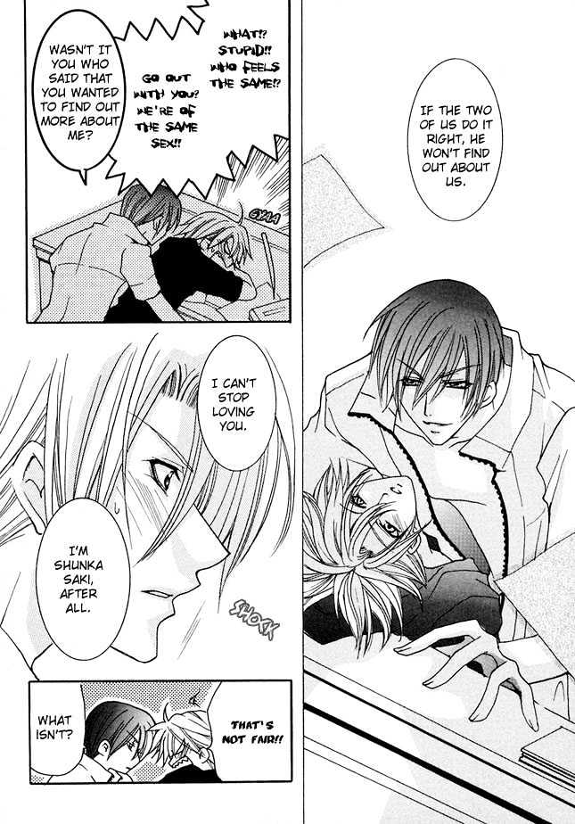 Kirepapa Chapter 1.2 page 22 - Vol.01 Chapter 2