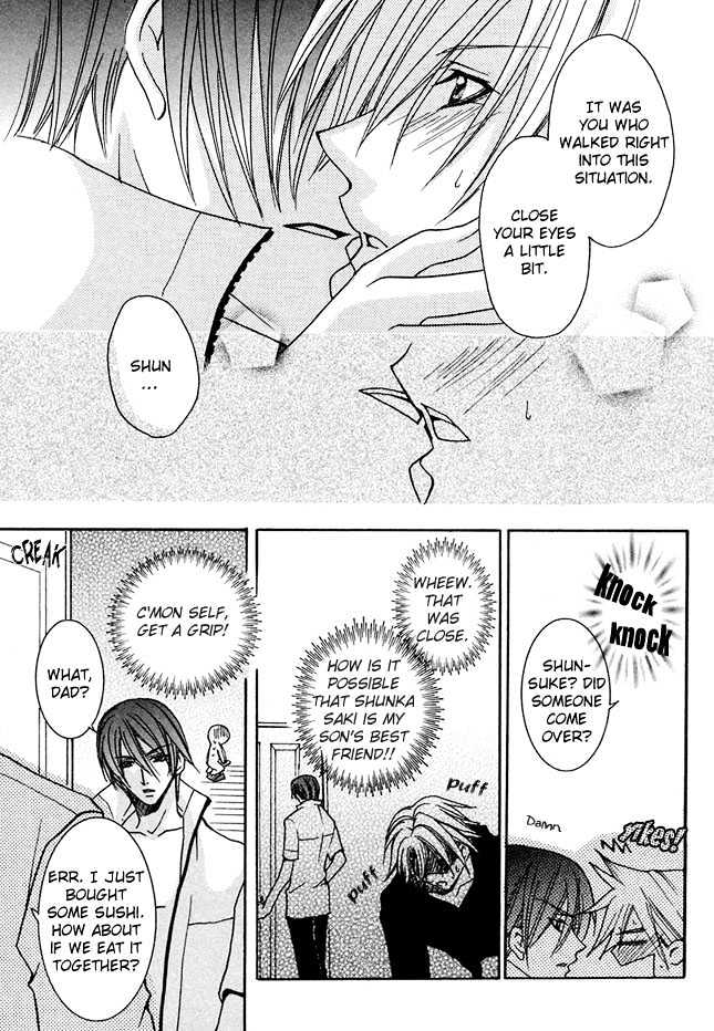 Kirepapa Chapter 1.2 page 23 - Vol.01 Chapter 2
