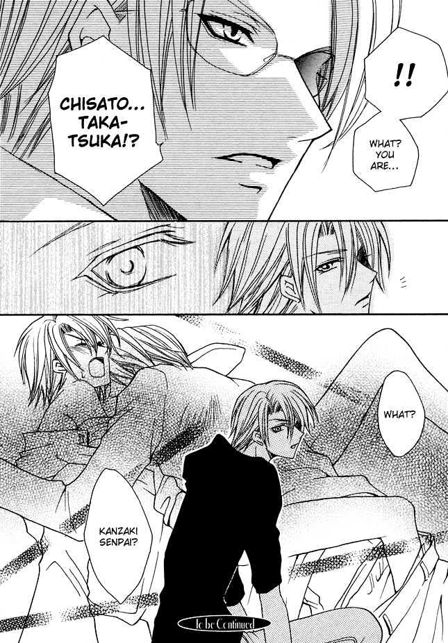 Kirepapa Chapter 1.2 page 24 - Vol.01 Chapter 2