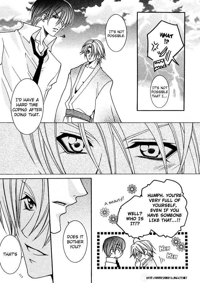 Kirepapa Chapter 1.2 page 3 - Vol.01 Chapter 2