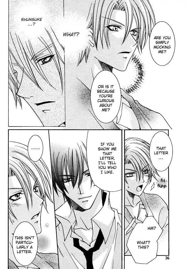 Kirepapa Chapter 1.2 page 4 - Vol.01 Chapter 2