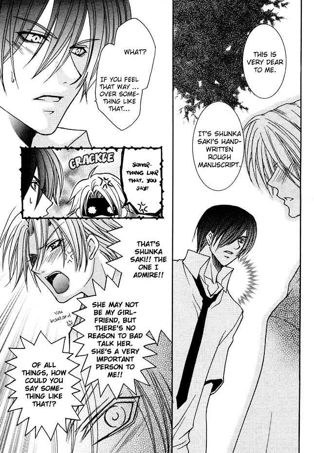 Kirepapa Chapter 1.2 page 5 - Vol.01 Chapter 2