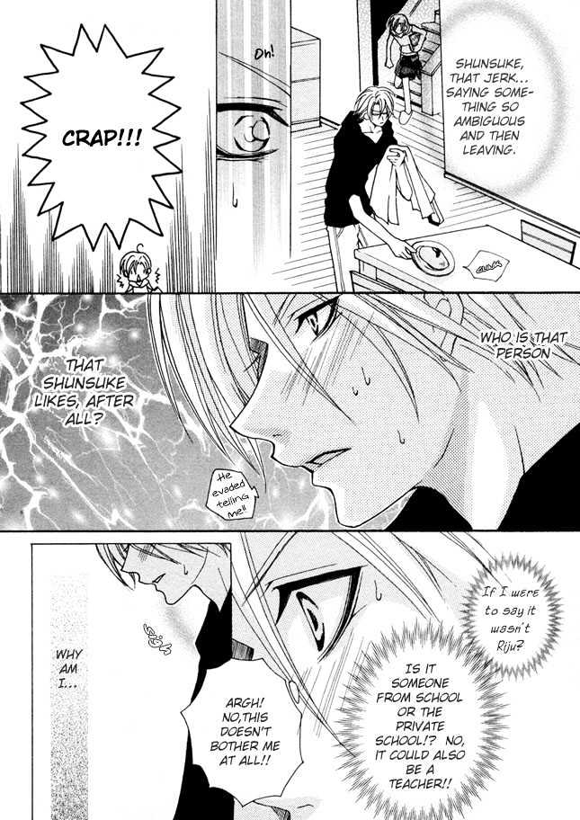 Kirepapa Chapter 1.2 page 8 - Vol.01 Chapter 2