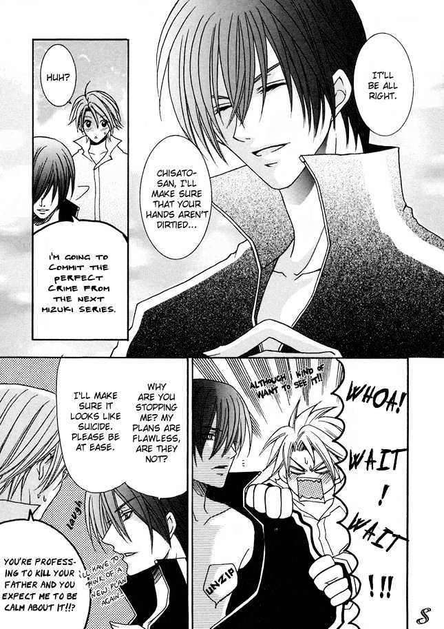 Kirepapa Chapter 1.3 page 11 - Vol.01 Chapter 3