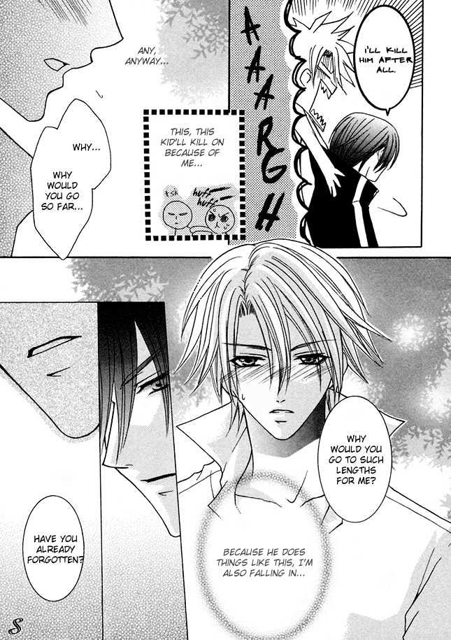Kirepapa Chapter 1.3 page 13 - Vol.01 Chapter 3