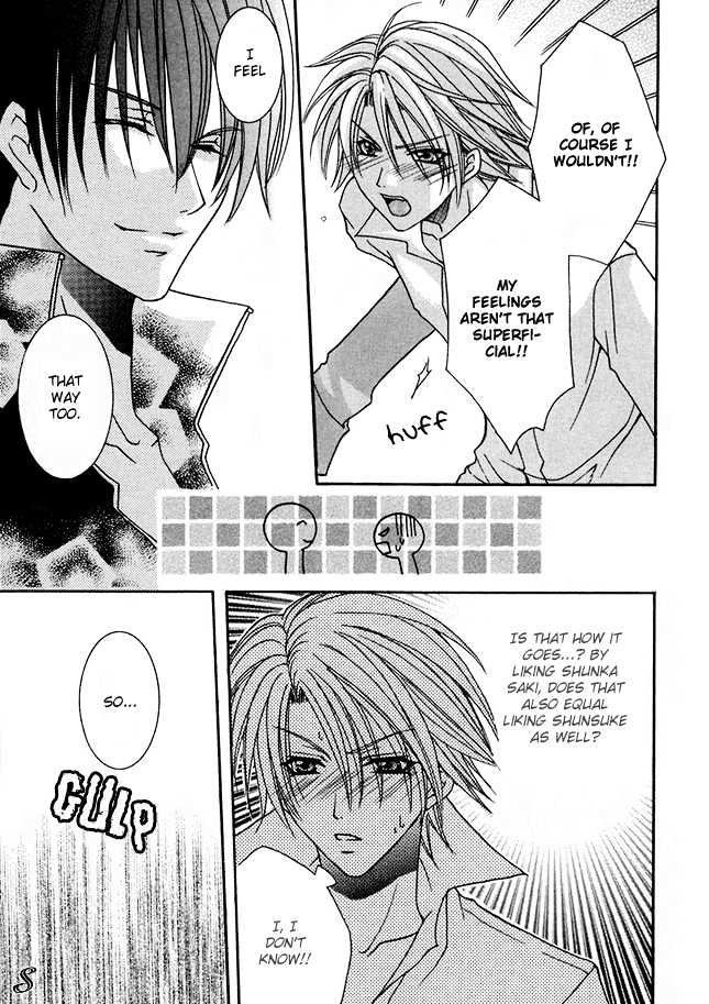 Kirepapa Chapter 1.3 page 15 - Vol.01 Chapter 3