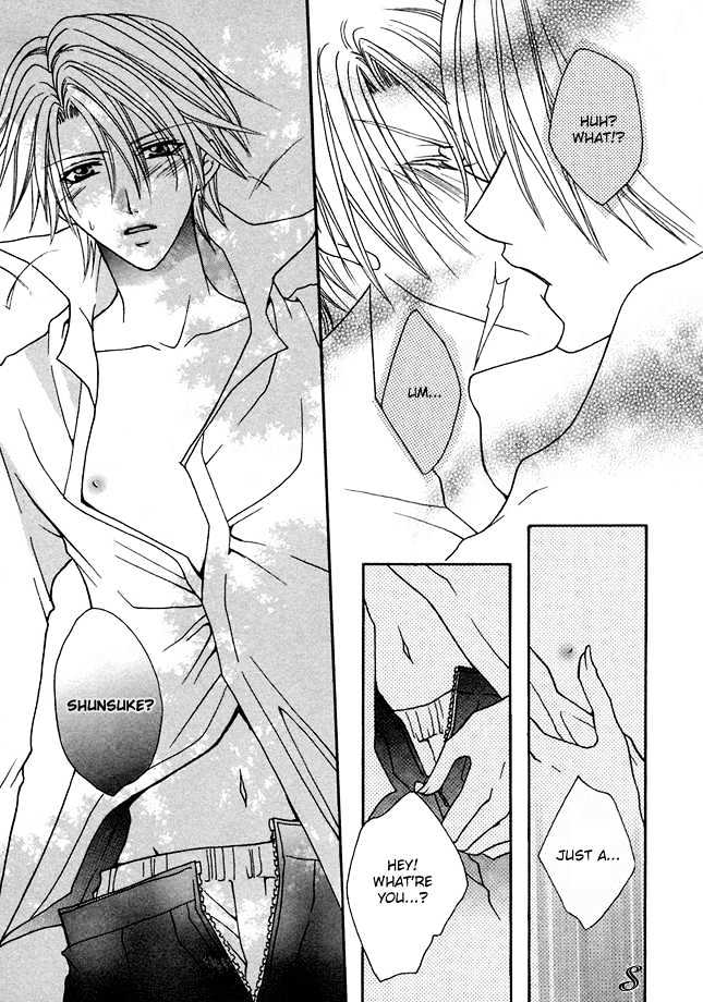 Kirepapa Chapter 1.3 page 17 - Vol.01 Chapter 3